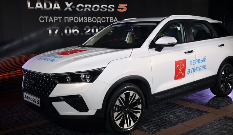 Lada X Cross 5 (2024) — цены и комплектации